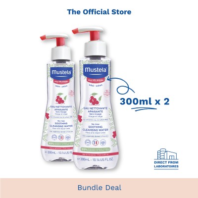 [Mustela Bundle Deal] Soothing No-Rinse Cleansing Water (Fragrance-free) 300ml (exp 06/2025) [Sensitive Skin] [Diaper Change Care]