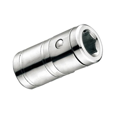 1/4“螺丝刀46件套套筒棘轮扳手