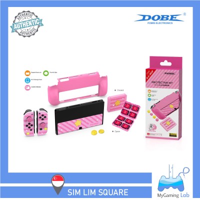 [SG]适用于Nintendo Switch OLED型号的德必Kirby风格保护配件套件